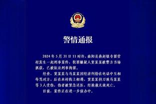 六台记者：巴萨球员仍支持哈维，百分百相信他的理念