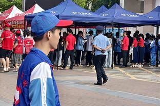 钟晋宝谈失利原因：对手进球运气比较好，他们机会不是特别多