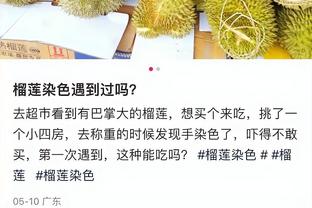 必威手机登录在线官网下载安装截图2